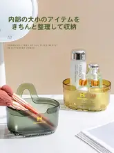 穴あけ不要の壁掛け調味料収納ラック【多機能・キッチン用・ネギ・生姜・ニンニク収納】