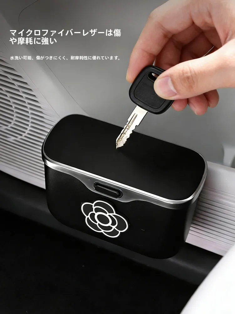 高級感ある車載ゴミ箱：蓋付き・吊り下げ式 で車内収納を最適化