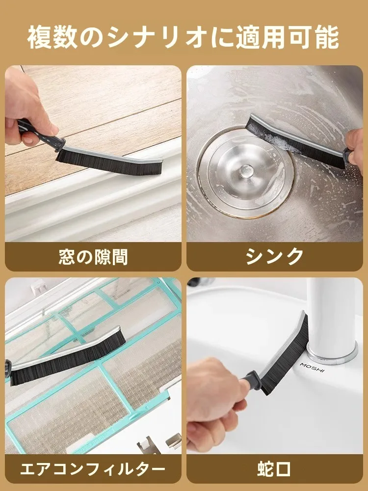 カセットコンロの隙間をきれいに保つには、どんなブラシがおすすめ？