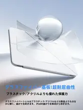 iPad Pro用 マグネット吸着式保護カバー【薄型・手持ちスタンド付き】