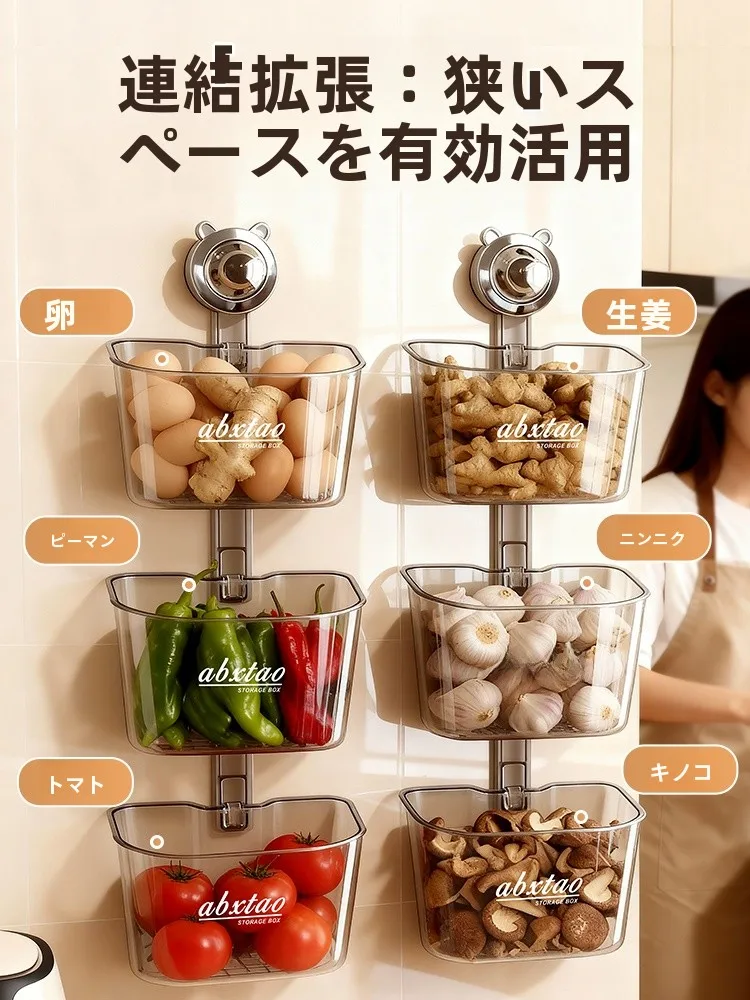 壁掛け吸盤式調味料収納ボックス：穴あけ不要でネギ・生姜・ニンニクを整理するおしゃれなキッチンオーガナイズ