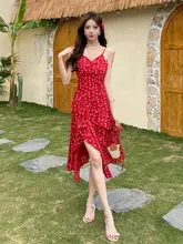 リゾート用のフラワープリントキャミソールマキシドレス【不規則デザイン・夏用・フレアシルエット】（セットアップ対応）