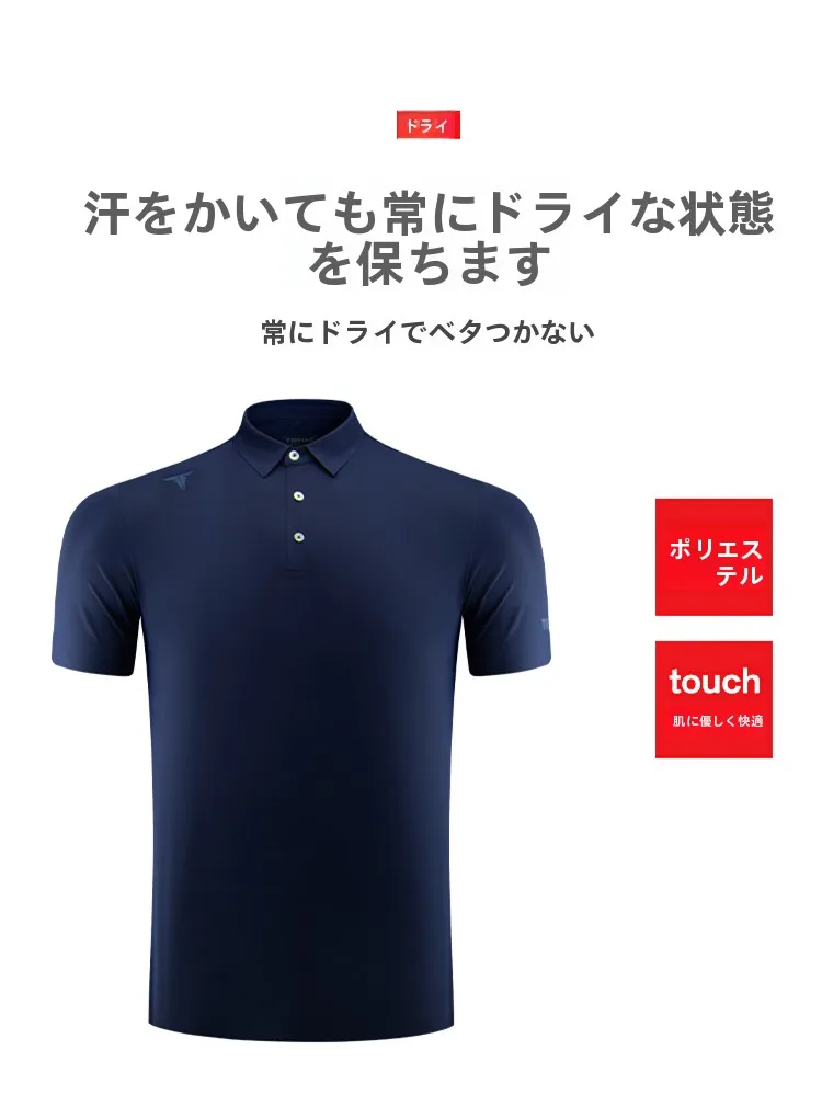 ストリートファッションの本質はTシャツ？完全ガイド