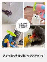 キャットボール 猫 おもちゃ 回転 弾射 フリスビー 屋内 解消 自分で楽しむ