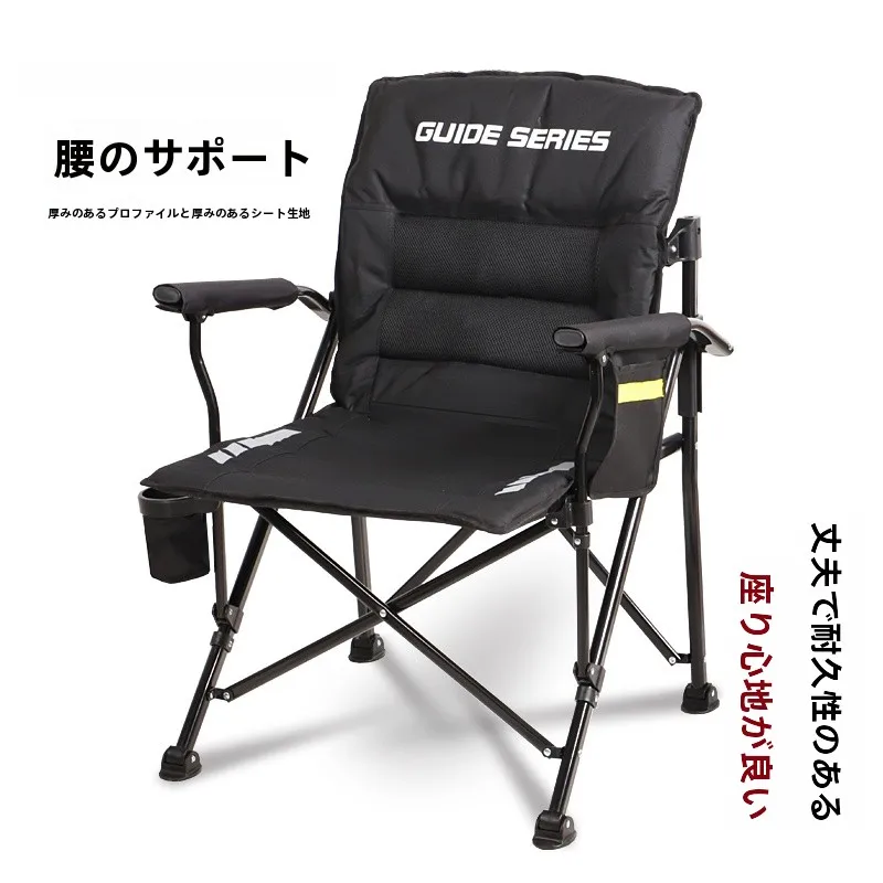 ガイドシリーズ アウトドア用厚手折りたたみ椅子：キャンプ・釣りでの実用性と耐久性の検証