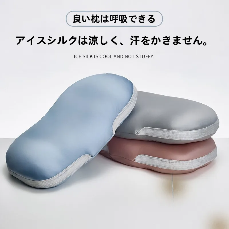 低い枕おすすめ：極上の柔らかさのアイスシルク低め枕がストレートネック予防にどう貢献するか