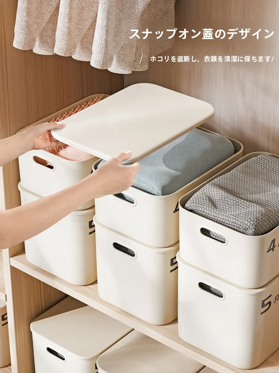 すのこ 箱 とは？家庭用収納ボックスの機能と実用性を解説