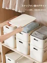 収納ボックス 蓋付き プラスチック 卓上 小物収納 お菓子 おもちゃ 家庭用 3点セット