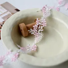 高品質 水溶性刺繍レース花辺【旗袍・服装装飾用】