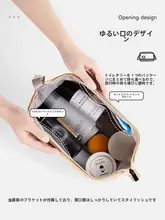 男性用防水洗面用具ポーチ【出張・旅行用・湿気分離・化粧品収納】