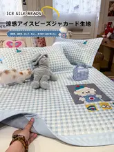 夏用デザインのアイスシルクお子様用ひんやりマット（セットアップ対応）