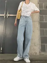 SELFSOLO ハイウエストストレートデニムパンツ【薄いブルー・柔らかい・ドラッグ付き】