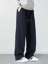 ウエストリボン付き 男性用ワイドレッグパンツ【ウール混・フィット・カジュアル】