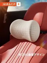 車用ヘッドレストセット【ネックピロー・バックサポート・運転席用】