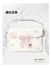 リボンデザインのノートパソコンケース【薄型・汎用性・華やかなフラワーパターン】
