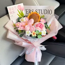 手作り編みのひまわりとチューリップのミックス造花ブーケ【母の日や誕生日のギフトに最適】