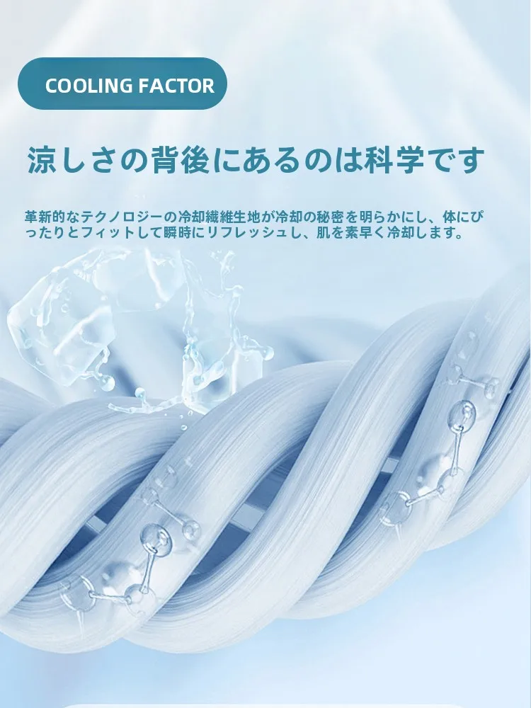 スポンジカップ ブラトップ：MiiOWの夏用ふんわりモデルが実際の着用でどう働くか