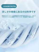 夏用ふんわりブラトップ【極上の柔らかさ・背中美人デザイン・無痕】