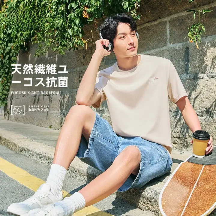 ERKE 抗菌処理済みの快適な半袖Tシャツ【透湿性・フィット】