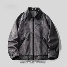 ラグジュアリー感のある肌理デザイン メンズカジュアルジャケット【ゆったりフィット・襟付き】