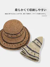 透け感のある草編みの女性用漁師帽【夏・リゾート・日差し対策】