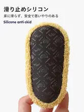 秋冬用極上の柔らかさのコルクフロアシューズ【赤ちゃんの室内学習用・滑り止め機能】