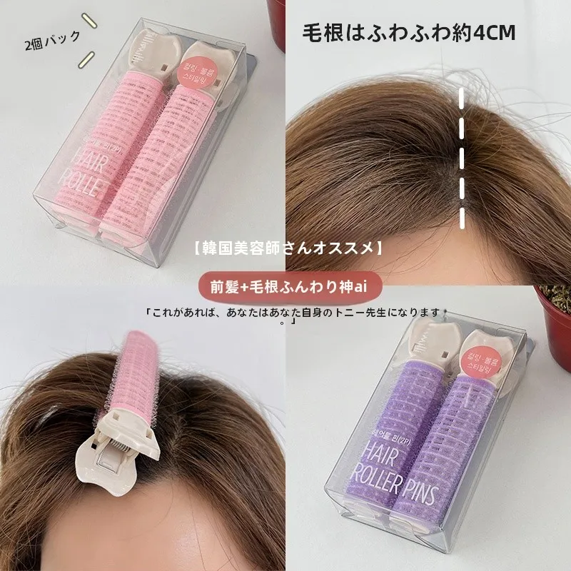 ボブヘアのボリュームを抑えるのに、何が一番効果的なの？