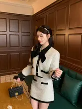フランス風エレガントなデザイン 半身スカート【秋用・女性用・上品な雰囲気】（セットアップ対応）