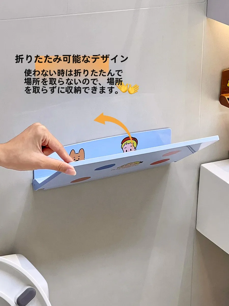 おしゃれな壁掛け収納ラック：穴あけ不要で寝室や宿舍に最適な折りたたみ式設計