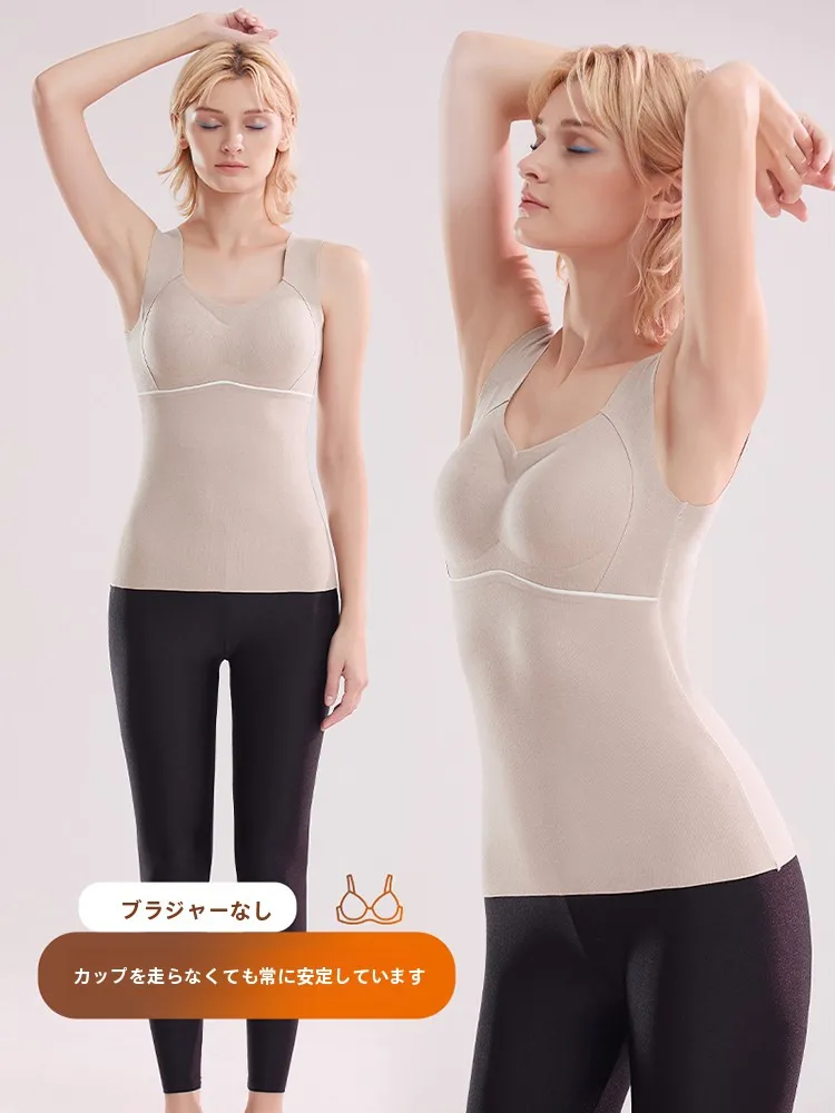 見えてもいいインナーは、本当に「見えてもいい」の意味を理解できるか？