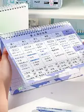 自律的な学習をサポート！小学生向け時間管理プランナー【思考マップ・日程表・メモ用ノート】