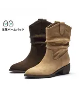 ウエスタンブーツ レディース ブロックヒール ヴィンテージ カジュアル 着回し 冬