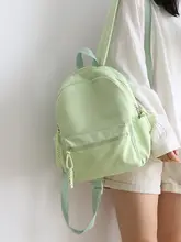 リュック レディース 無 地 軽量 通学バッグ おしゃれ 女子大生 中学生 デイリー
