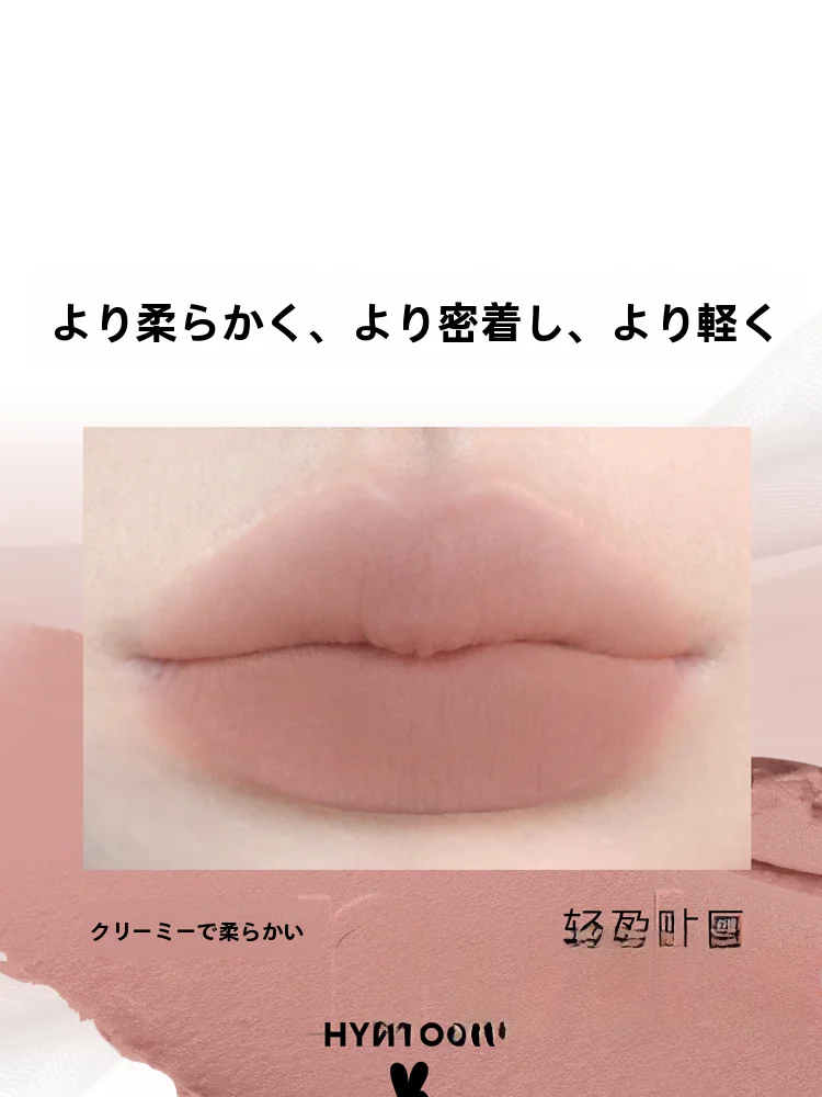 本当に落ちないリップは、裸色系のグロスを選ぶべき？