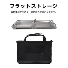ポータブルキャンプ用 ステンレス製炉具テーブル【IGTシステム対応・直火調理可】