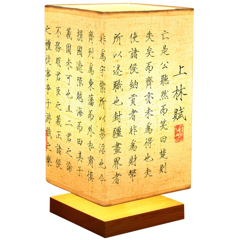 新中式風書法デザインの布：壁紙人気1位の実際の性能と適用シーン
