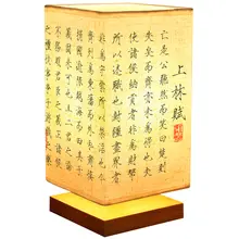 壁掛け布 掛け軸風 書道 書画 チャイナテイスト 背景布 テーブルクロス 屏風 インテリア 寮