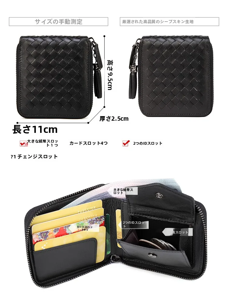コンパクトなジップウォレットを選ぶときに迷うなら、この1点が鍵になる！
