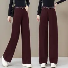 高腰ストレートデニムパンツ【レディース・ワイドレッグ・フィット】