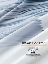 中式山水デザイン透光カーテン【リビング・寝室・茶室用】