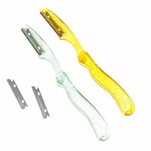 レイキ 美眉カッター【折りたたみ式・一字眉対応・正規品】