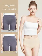 スポーツ用 無縫ラインのインナーショーツ【弾力性・透湿・抗菌・ヒップアップ機能】