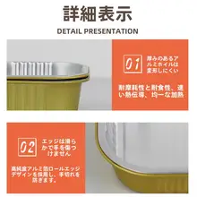 ペット用食材保存容器【使い捨て・蒸し調理・冷凍・電子レンジ対応・密封】