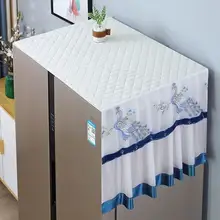 家電用防塵カバー【冷蔵庫・洗濯機・電子レンジ対応・シングル・ダブルドア用】