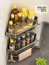 キッチン収納ラック 多機能 壁掛け 三角 調味料ラック 調味瓶 収納