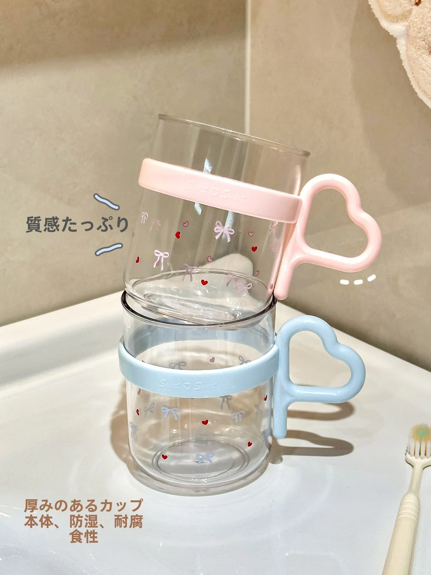 こぼれないコップ 子供用：小清新デザインの携帯用洗面カップD3061の実用性と選定基準