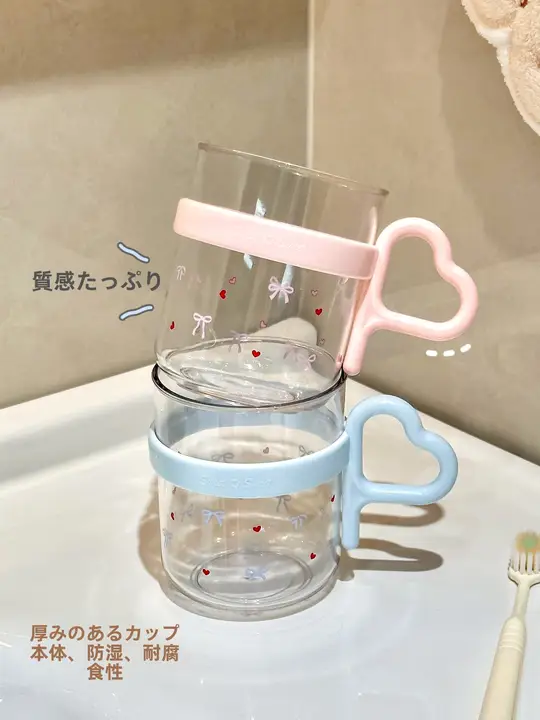 おしゃれな携帯用洗面カップ【子供用・旅行用・カップル対応】