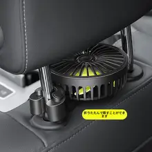 車載用 USB小型ファン【12V・24V対応・後部座席用・冷却・換気】