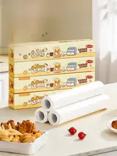 COOKER KinG 製菓用シリコンペーパー 天板用敷き紙 ベーキングペーパー 食品用 耐熱 耐油 焦げ付き防止 オーブン 製菓 「B.DUCK」