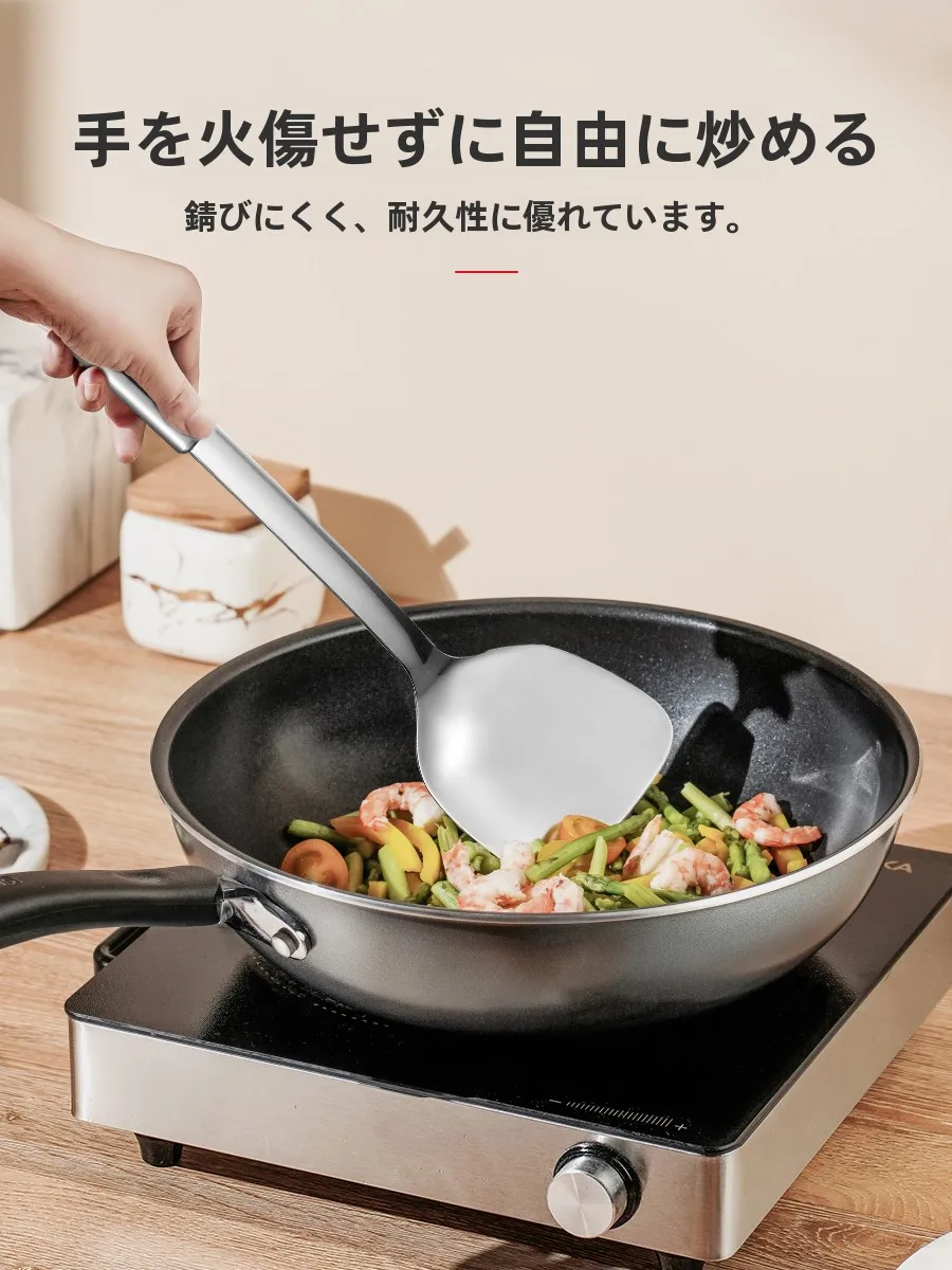 Supor ステンレス製調理器具セット：初心者向けの多機能料理に最適な400系列不動産